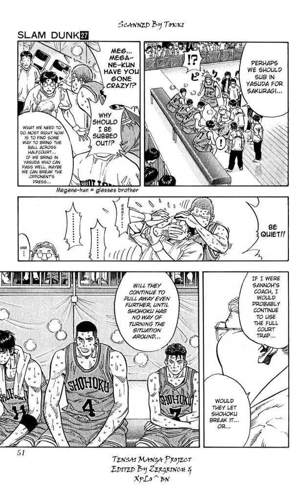 Slam Dunk, Chapter 236 image 05